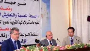 Read more about the article Kerbala University Organizes a National Conference about Peaceful Coexistence and Psychological Health