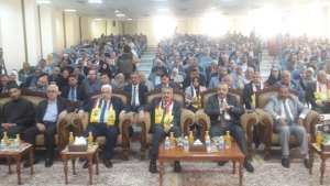 Read more about the article The University of Kerbala Organizes its Second International Conference