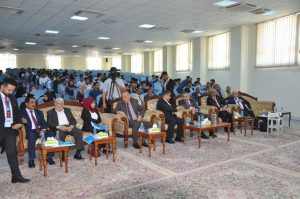 Read more about the article The University of Kerbala Holds a Symposium