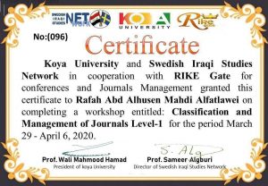 Read more about the article   A Lecturer from Kerbala University Participates in an International Workshop