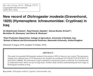 Read more about the article A Research Team from Kerbala University Publishing a Paper in an International Journal