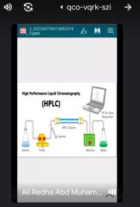 Read more about the article  University of Kerbala Organizing an Electronic Workshop on HAPLY technology and its Uses