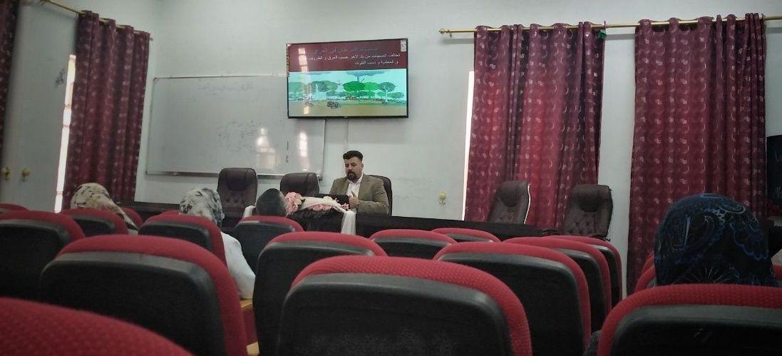 You are currently viewing University of Kerbala holding a training course on The influence of food extracts on Pitavastatin Anticancer activity of Pitavastatin in ovarian cancer cell line