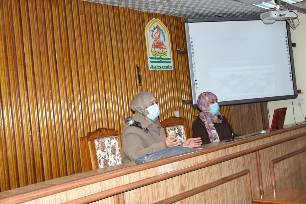 You are currently viewing A training course at the University of Kerbala entitled (The Effect of Agricultural Circles in Isolating and Diagnosing fungi)