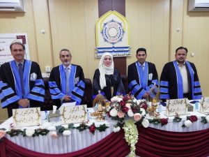 Read more about the article An M. A. Thesis at the University of Kerbala Discussing” Real Time Traffic Light Control Using image Processing Techniques”