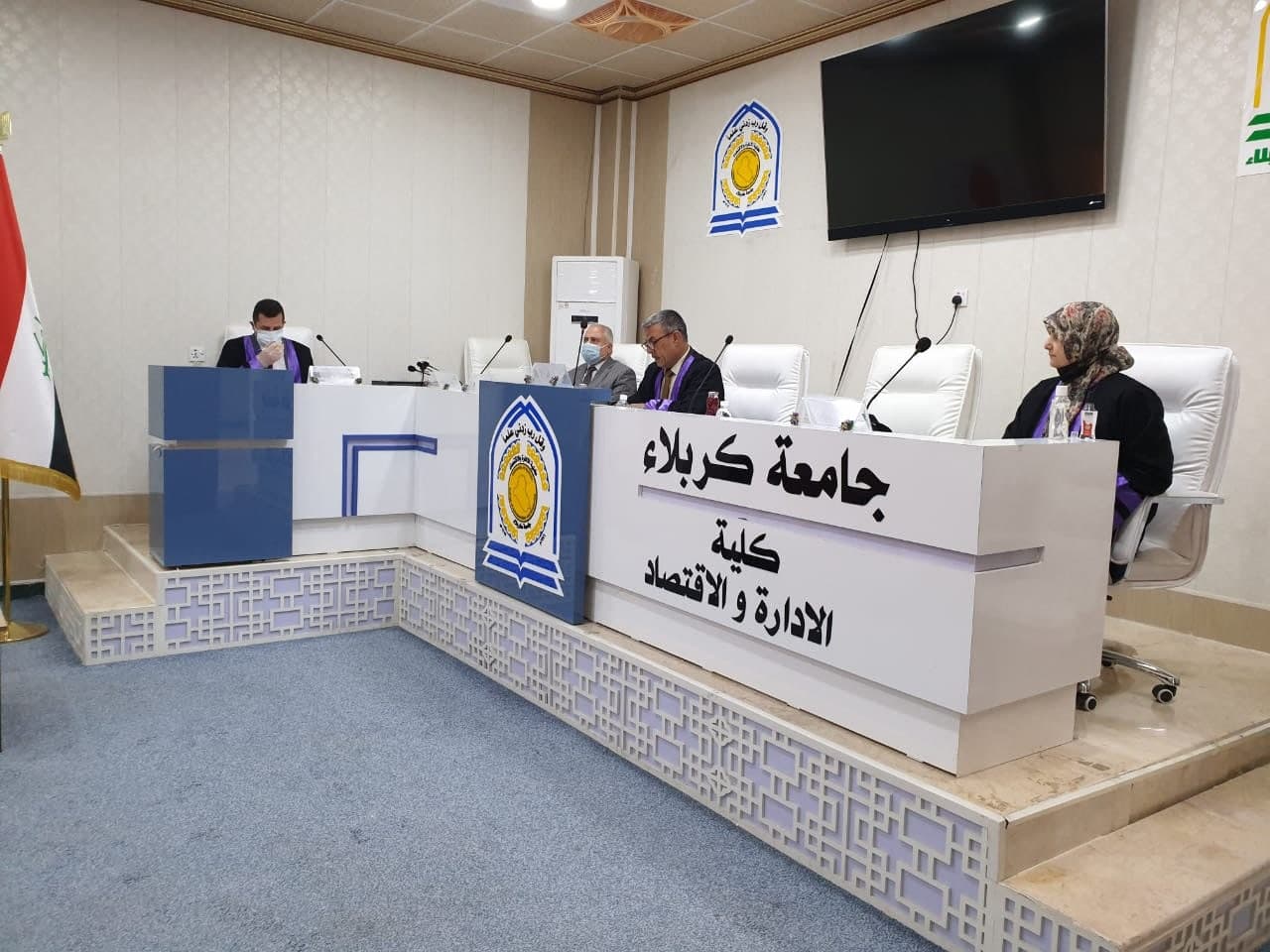 Read more about the article University of Kerbala Discussing a Research “Intellectual Capital and its Impact on the Quality of Using Information Systems”