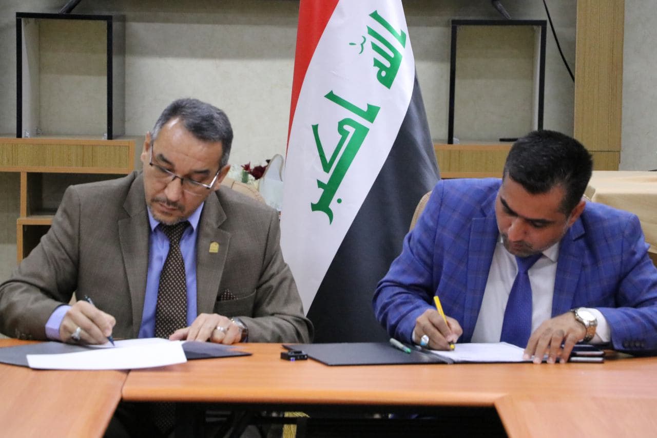 You are currently viewing The Faculty of Engineering at the University of Kerbala Signs a Mechanism of Cooperation and Understanding with the Iraqi Engineers Syndicate in Karbala.