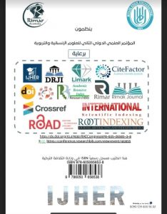 Read more about the article A Lecturer from Kerbala University being nominated as a member to the conference committees of Bitlis Eren University, Turkey