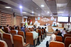 Read more about the article A Workshop at Kerbala University entitled “Mechanism of Preparing Electronic Exams”