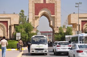 Read more about the article Kerbala University, in Cooperation with the Al-Abbas Holy shrine, provides buses to transport sixth preparatory students to perform their final exams inside the University