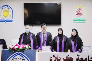 Read more about the article Kerbala University Discussing an MA. Thesis entitled “The Impact of Organizational Socialization on Career Outcomes”