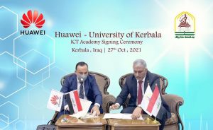 Read more about the article Kerbala University signs a Cooperation Mechanism with Huawei