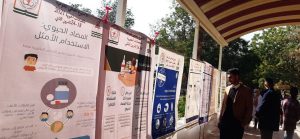 Read more about the article University of Kerbala Organizing Antibiotic Awareness Campaign