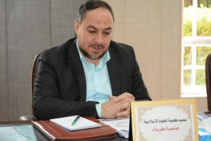 Read more about the article Dean of Faculty of Islamic Sciences/ University of Kerbala Participates in meeting of Committee of Deans of Islamic Sciences Faculties