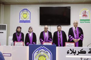 Read more about the article University of Kerbala Discussing an M.A Thesis on “The Role of Skillful Leadership in Strengthening the Cognitive Diversity-creative Performance Relationship of a Group”