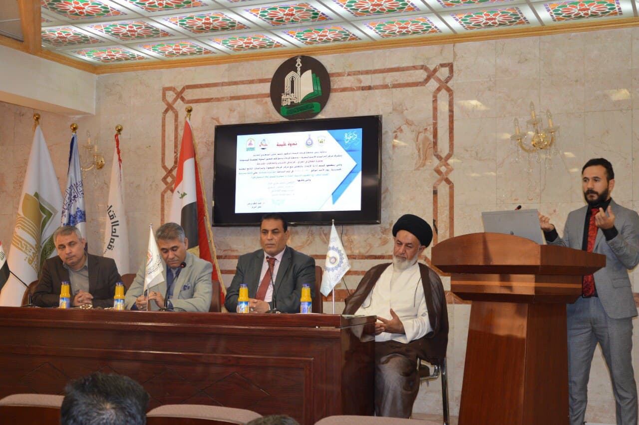 You are currently viewing Kerbala University Organizing a Scientific Symposium on “Phenomenon of Divorce in Iraq – Causes and Solutions”