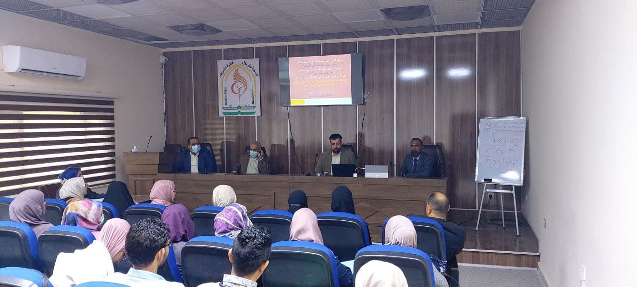 You are currently viewing Faculty of Nursing / University of Kerbala Holding a Scientific Workshop on Modern Cancer Treatments