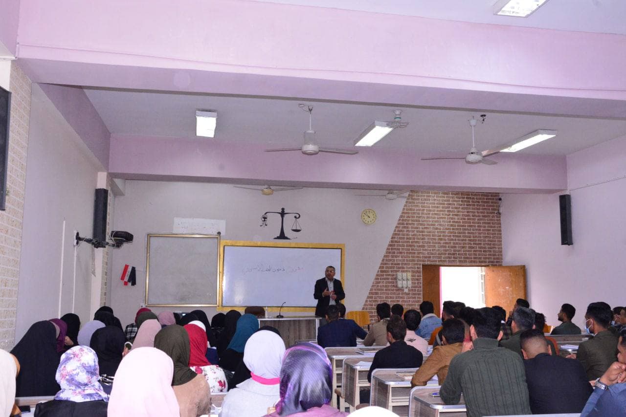 You are currently viewing University of Kerbala Holding a Scientific Symposium on Domestic Violence Law