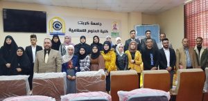 Read more about the article University of Kerbala Holding a Workshop Frustration and Depression in Young People