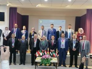 Read more about the article A Delegation from University of Kerbala participates in the 3rd International Conference on Modern Trends in Law