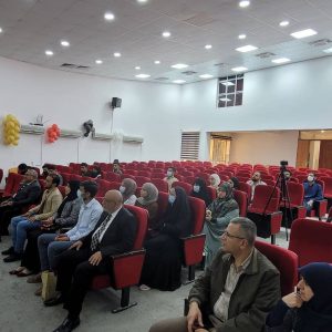 Read more about the article University of Kerbala Organizing a Training Course entitled “Positive Psychology”