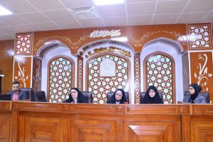 Read more about the article University of Kerbala University Holding a Symposium on Violence against Women Legally