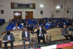 Read more about the article University of Kerbala Organizing a Workshop on Entrepreneurship