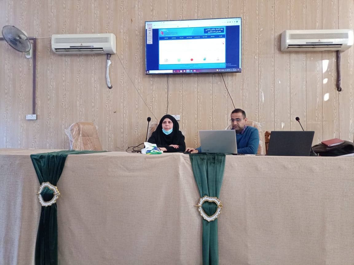 Read more about the article University of Kerbala Holding a Training Course on the Regulations and Concepts of Evaluating University Performance