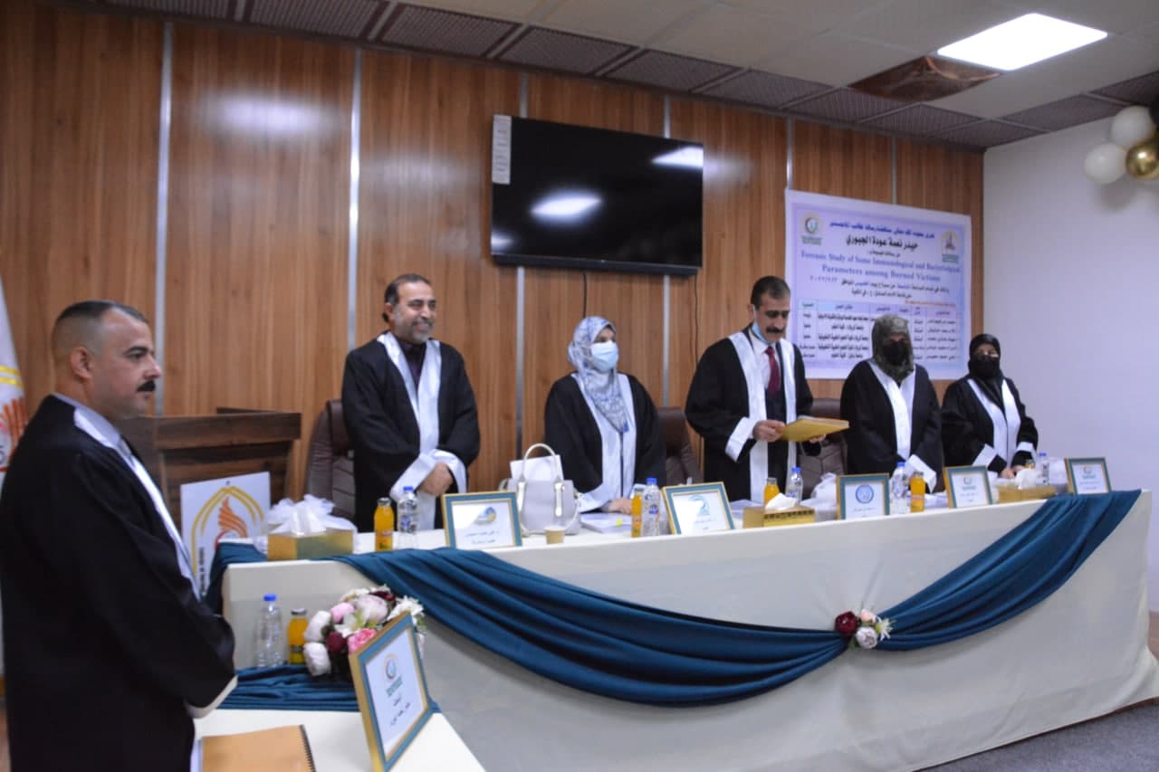 Read more about the article University of Kerbala Discussing an M.A Thesis on Forensic Evidence