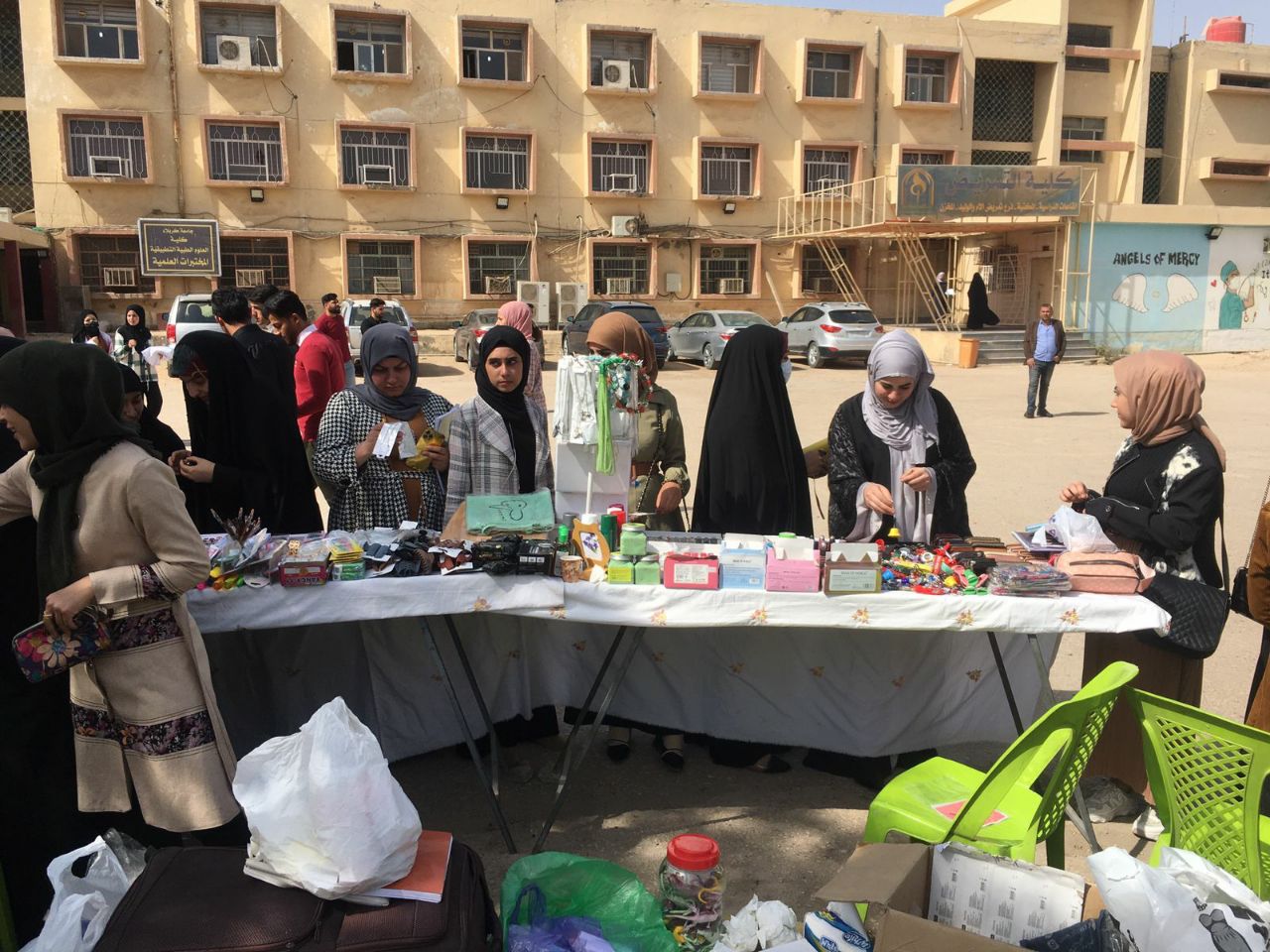 Read more about the article Faculty of Physical Education Organizing a Charity Bazaar to Support Pediatric Muscular Dystrophies