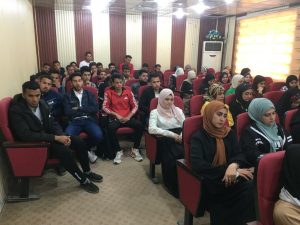 Read more about the article University of Kerbala Organizing a Training Course on How to Prevent Dangers of Cyber Extortion