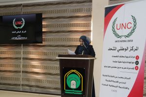 Read more about the article University of Kerbala Organizing a Course on First Aid