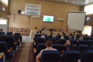 Read more about the article University of Kerbala Organizing a Training Course on Medicinal Plants Mentioned in Holy Qur’an