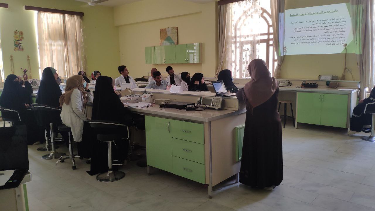 Read more about the article University of Kerbala Organizing a Training Course on Radon Gas