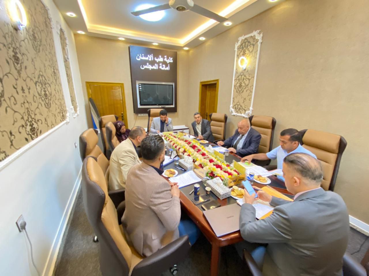 Read more about the article University of Kerbala Hosting Deans of Private Colleges in Province of Karbala