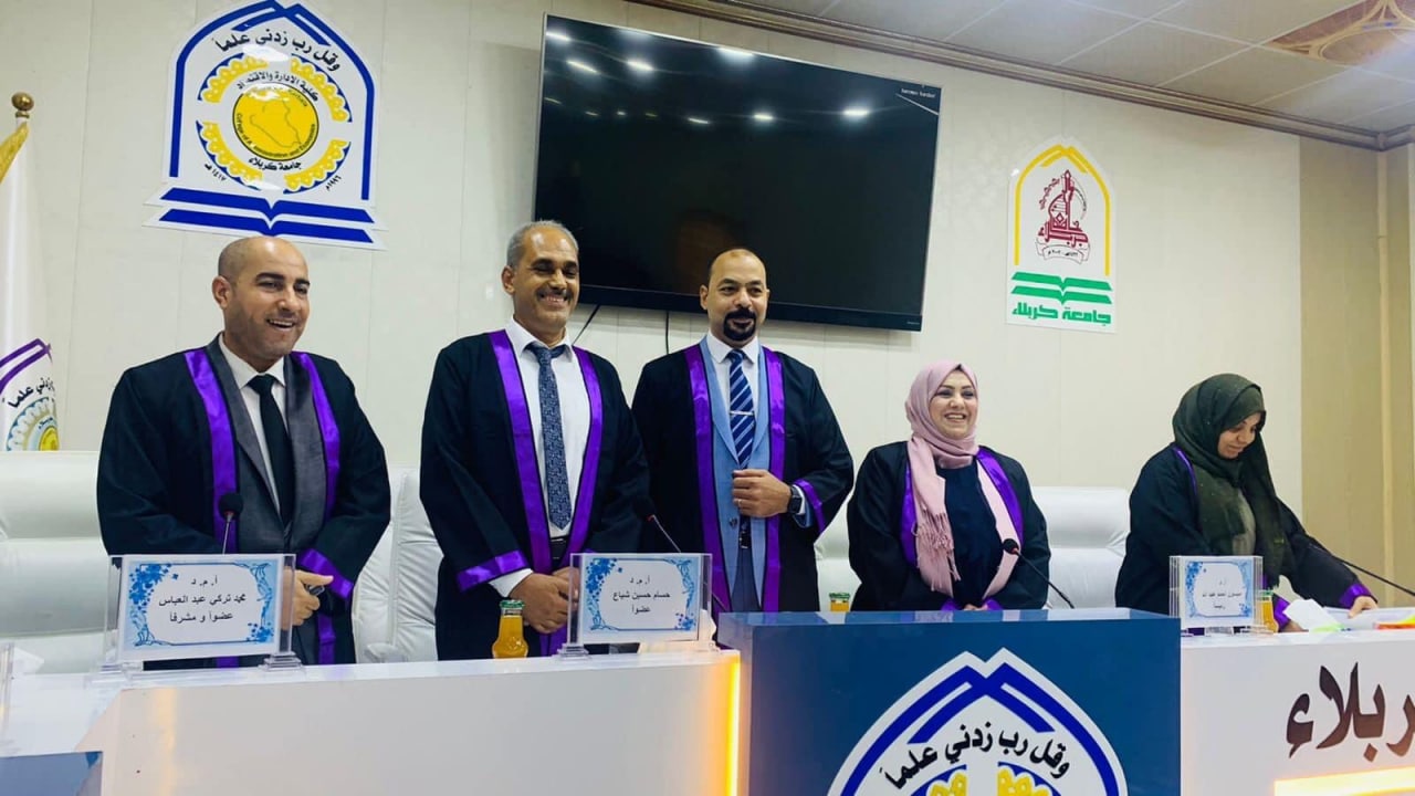 Read more about the article University of Kerbala Discussing an M.A. Thesis on “The Role of Engineering Dimensions Value in Promoting High Performance of Human Resources”