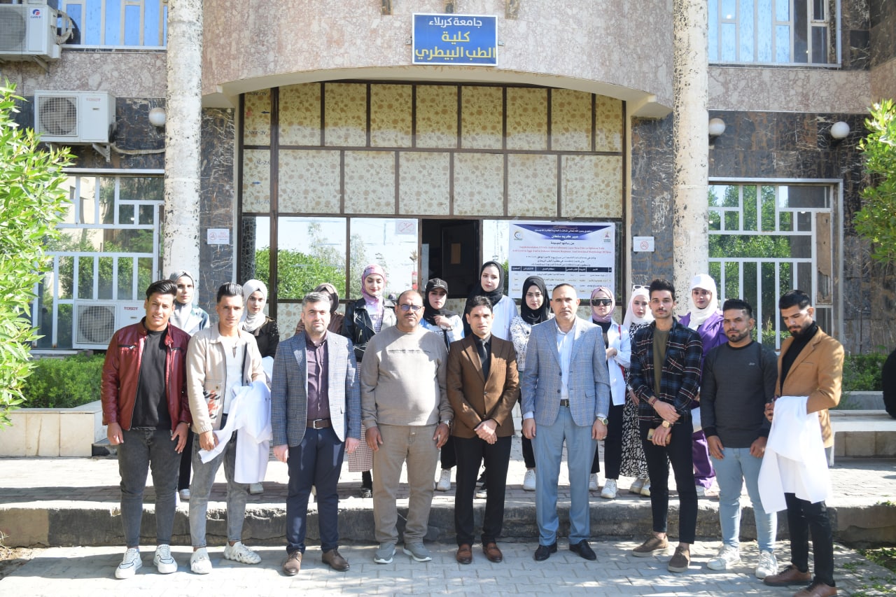 Read more about the article University of Kerbala Receives a Student Delegation from Al-Qasim Green University