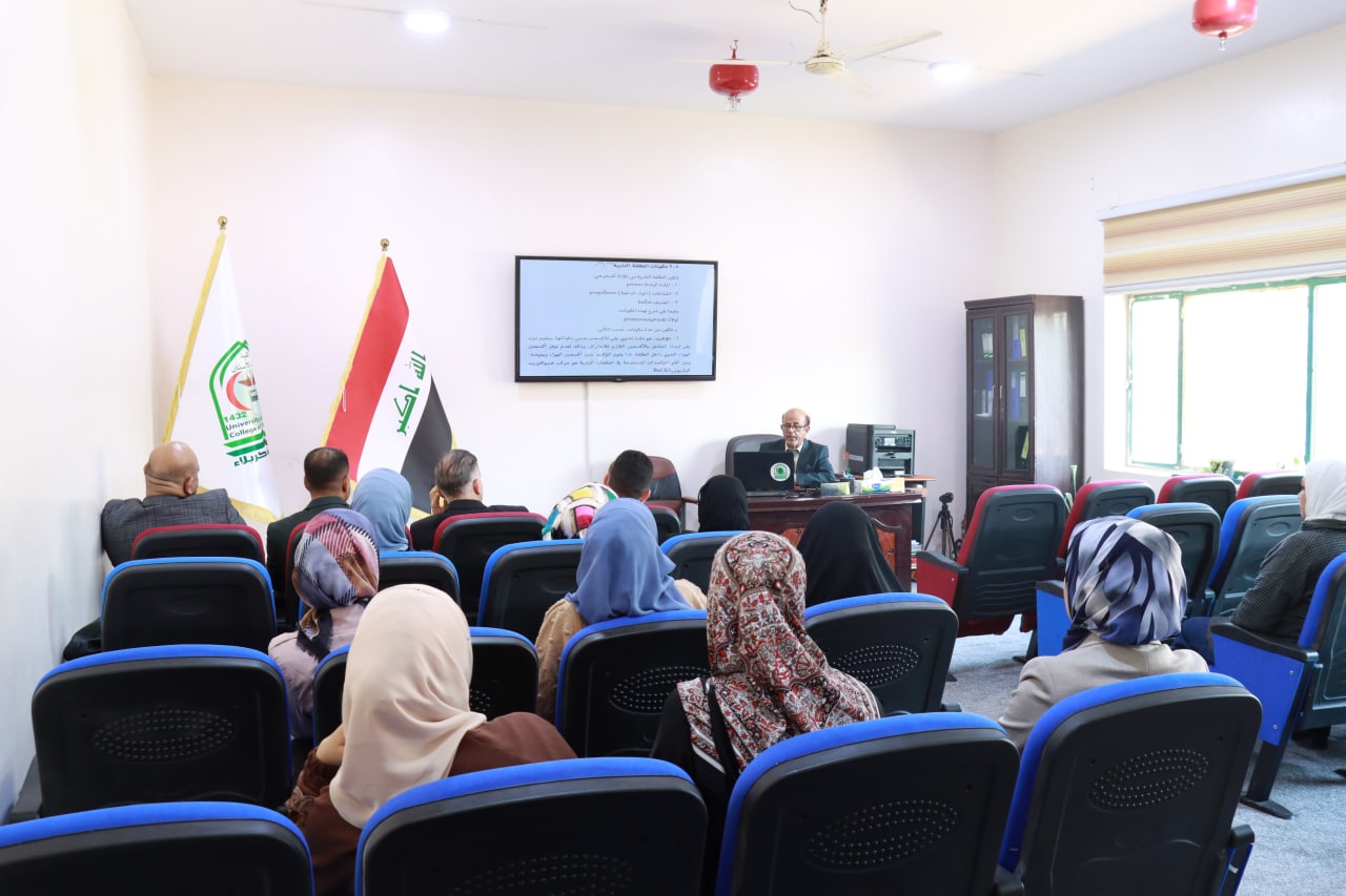 Read more about the article University of Kerbala Organizing a Course on Analytical Chemistry at Crime Scene