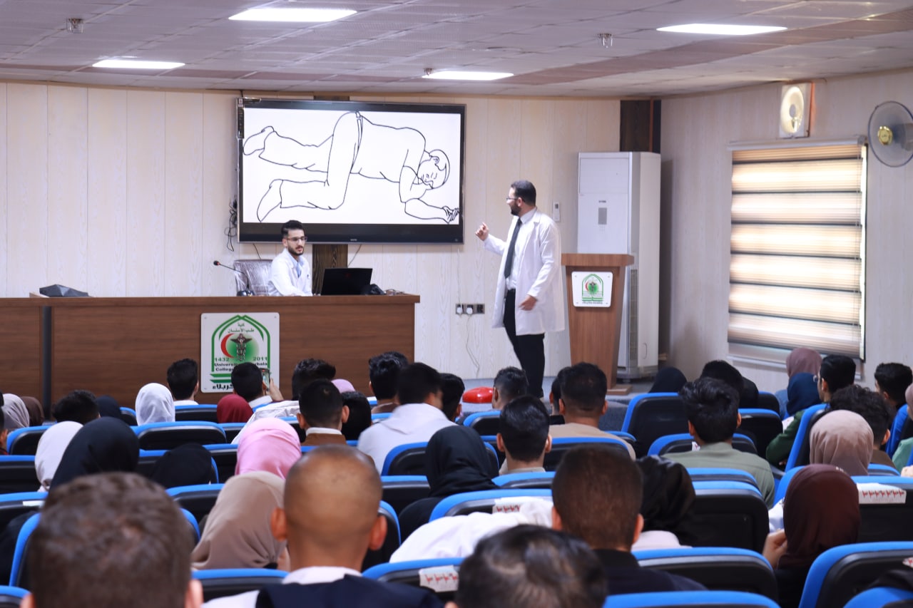 Read more about the article University of Kerbala Organizing a Symposium on First Aids