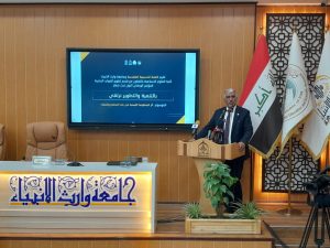 Read more about the article President of  University of Kerbala Attends Conference of Warith Al- Anbyah University  as a Representative of  Minister of Higher Education and Scientific Research