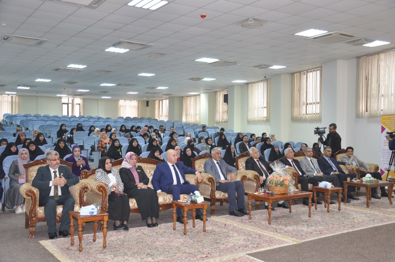 Read more about the article University of Kerbala Holding the 1st International Cultural Forum on” Combating Violence against Women”