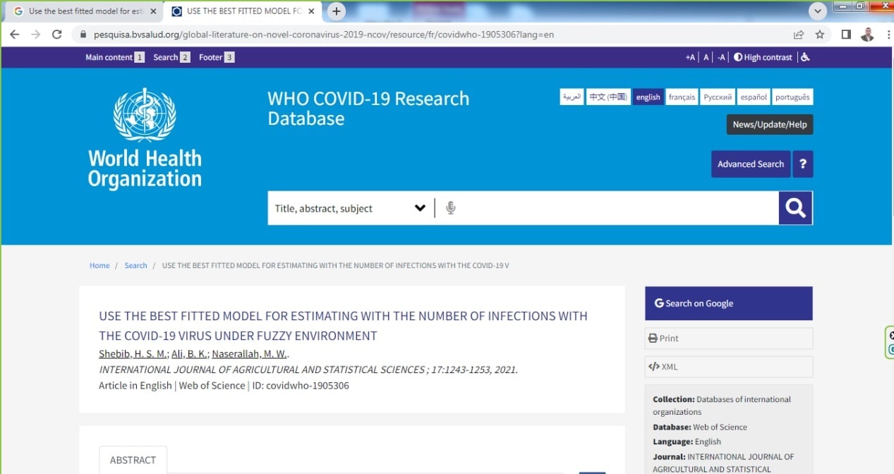 Read more about the article World Health Organization Adopts a Research paper by a Lecturer from University of Kerbala as the Best Model for Investigating Corona Pandemic