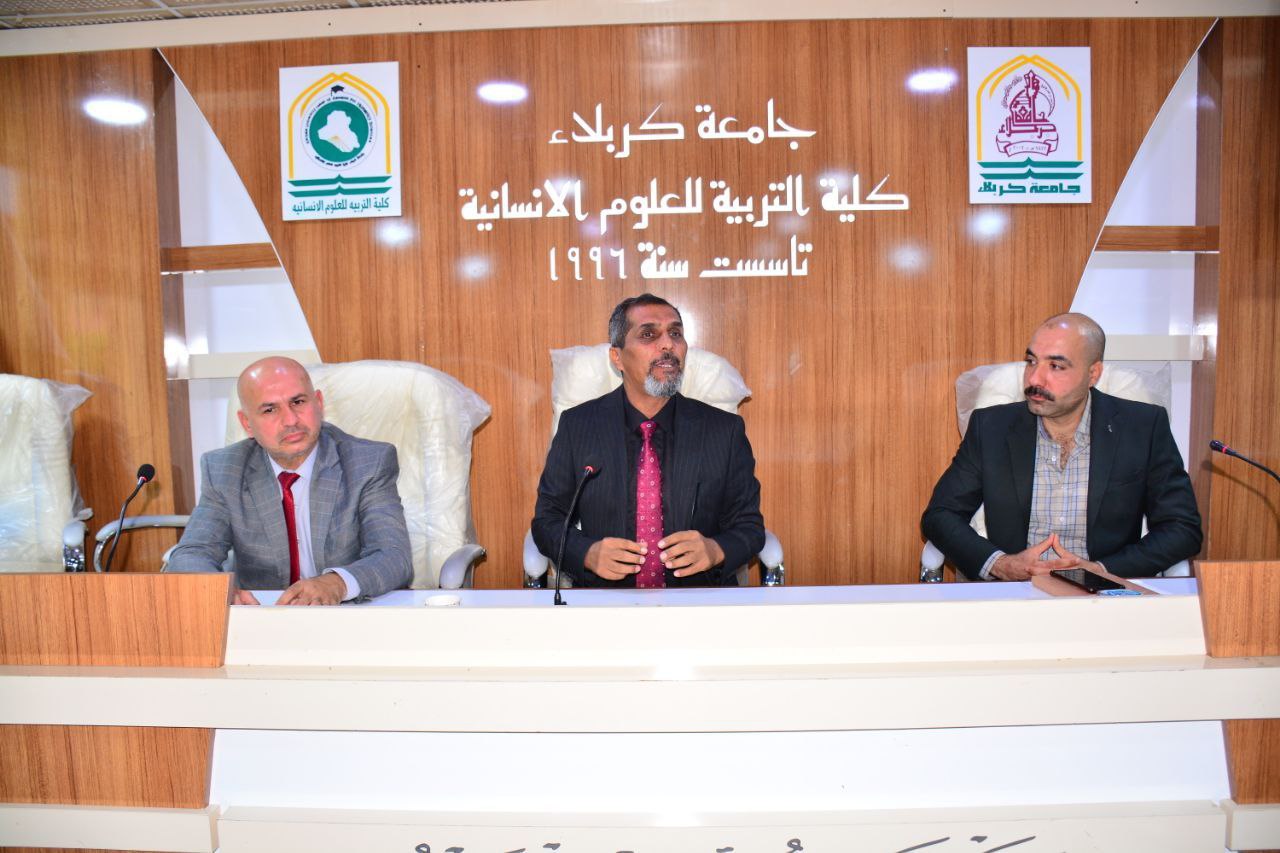 Read more about the article University of Kerbala Concludes a Training Course entitled” Art of Etiquette, Proper Dealing and Containment Policy”