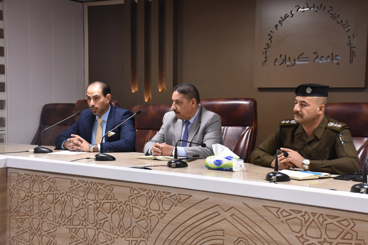 Read more about the article Faculty of Physical Education / University of Kerbala Holds a Symposium on Drugs and their Related Harms Healthly and Legally