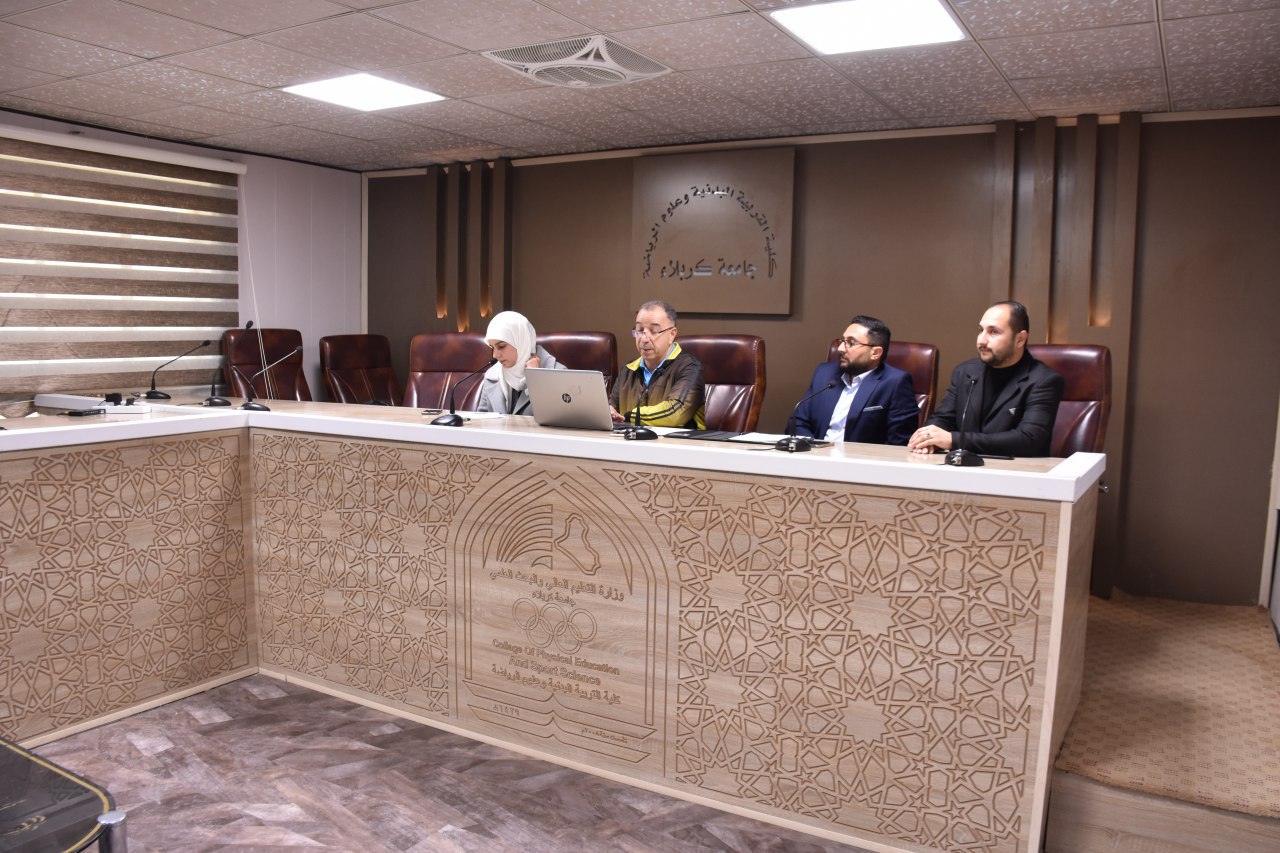 You are currently viewing University of Kerbala, in cooperation with Ministry of Youth and Sports, Holding a Symposium on Reality of University Sports and Ways to improve it