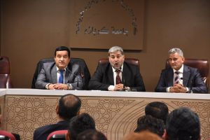 Read more about the article University of Kerbala Holding a Scientific Symposium on Psychological and Educational Counseling”