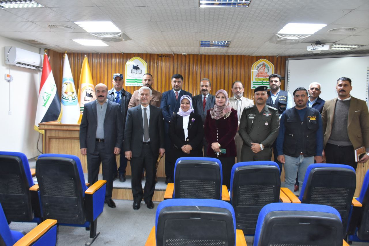 You are currently viewing University of Kerbala Holding a Scientific Symposium entitled “Preventive Action of Addiction Risks and Drug Abuse”