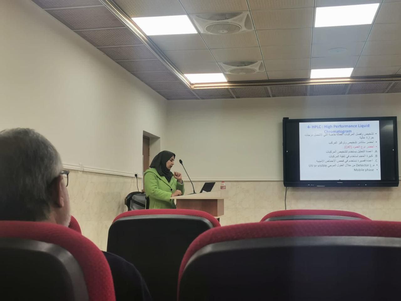 You are currently viewing University of Kerbala Organizing a a Training Course entitled “Separation of Active Compounds”