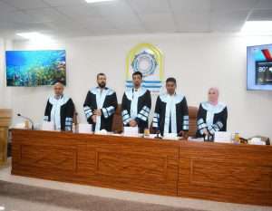 Read more about the article University of Kerbala Discussing an M.A. Thesis on Exploiting Explicit and Implicit Feedback Information to Improve Recommendation System