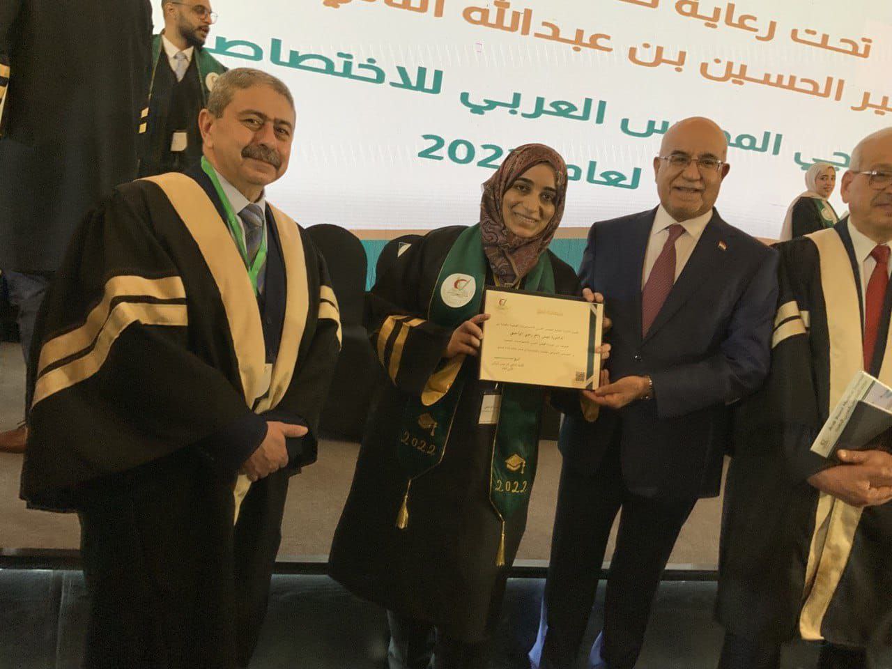 You are currently viewing Jordanian Arab Council for Health Specialties Honors a Female Lecturer from University of Kerbala